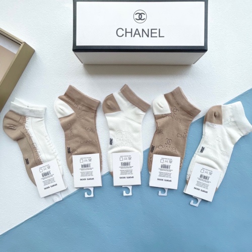 Chanel socks