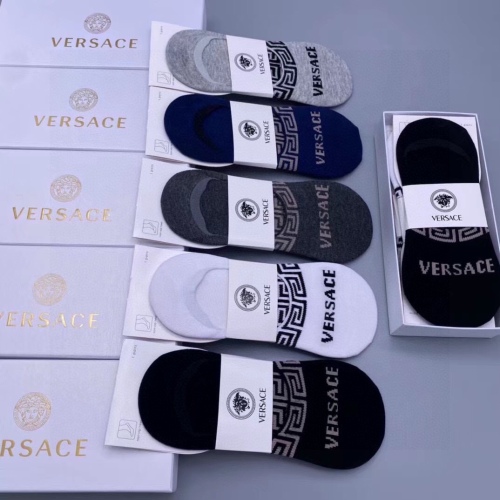 Versace classic evergreen tree invisible men's socks