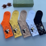 Gucci 2023 long socks