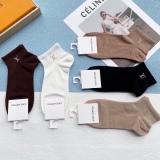 Louis Vuitton bronze hot short tube women's socks socks