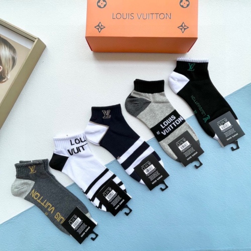 Louis Vuitton Ship socks and socks men's models