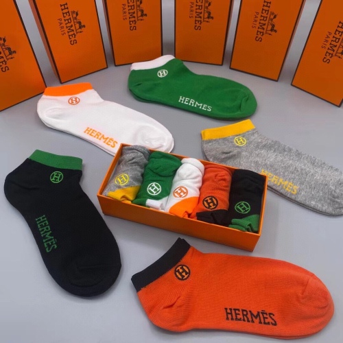 Hermès short socks socks bodies classic full name letter logo