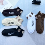 Gucci 2023 classic socks