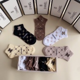 Chanel mid -short tube pile socks