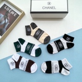 Chanel letters short socks