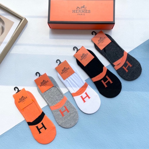 Hermès limited spring and autumn stealth ship socks