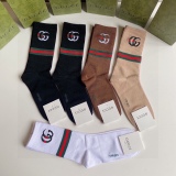 Gucci classic dual G mid -length pile socks