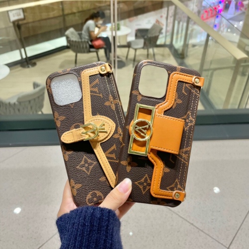 Louis Vuitton mobile phone case Daphne series three -pack mobile phone case button all -inclusive high -end hardware with rope can be inserted