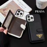 Prada card bag two -in -one picked all -inclusive mobile phone case