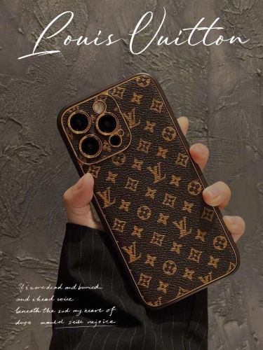 Louis vuitton Classic electroplating old flower mobile phone case two -in -one package