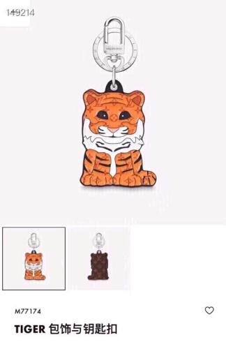 Louis Vuitton M77174 Tiger bag decoration and keychain