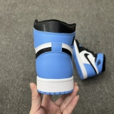 Air Jordan 1 High OG University Blue Style:DZ5485-400