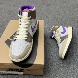 Air Jordan 1 High Zoom CMFT 2 Style:DV1307-205