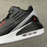 Air Jordan Max Aura 5 Style:DZ4353-061