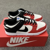 NBA x Nike Dunk Low EMB Chicago Style:DD3363-100