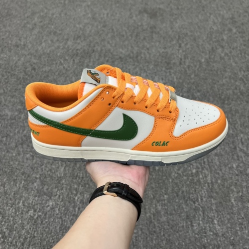 Florida A&M x Nike SB Dunk LowCOLAC Style:DR6188-800