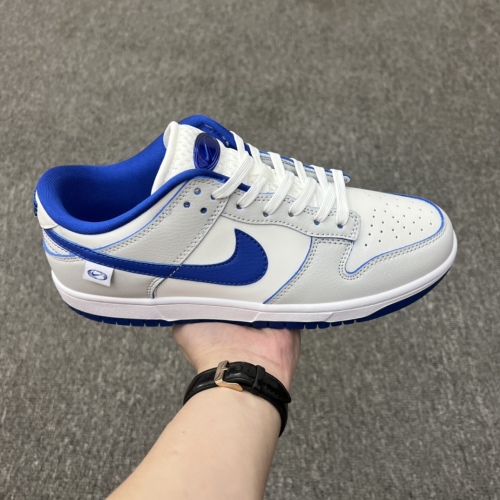 Nike Dunk Low Style:FB1841-110