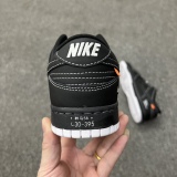 Nike SB Dunk Low “INITIAL DLancer Evolution GSR EVO3 Style:DD1391-106
