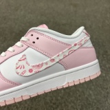 Nike Dunk Low Pink Paisley Style:FD1449-100