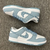 Nike Dunk Low Essential Paisley Style:DH4401-101