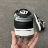 Nike Dunk Low Grafti Style:DM0108-001