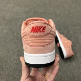 Nike SB Dunk Low Pro  PRM Pink Pig Style:CV1655-600