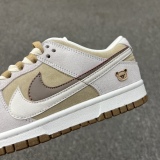 Nike Dunk Low SE 85 Style:DO9457-100