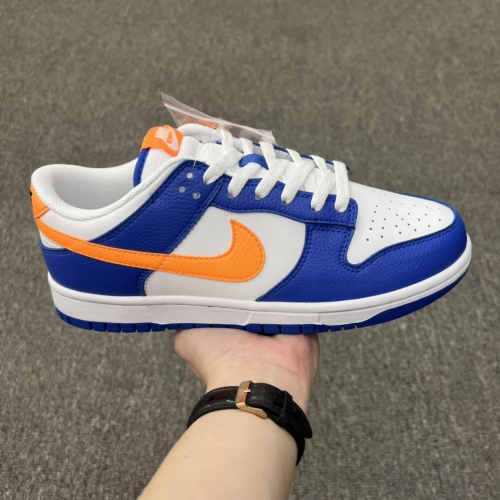 Nike Dunk Low Knicks Style:FN7783-400