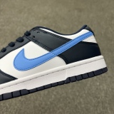 Nike Dunk Low Style:FN7800-400