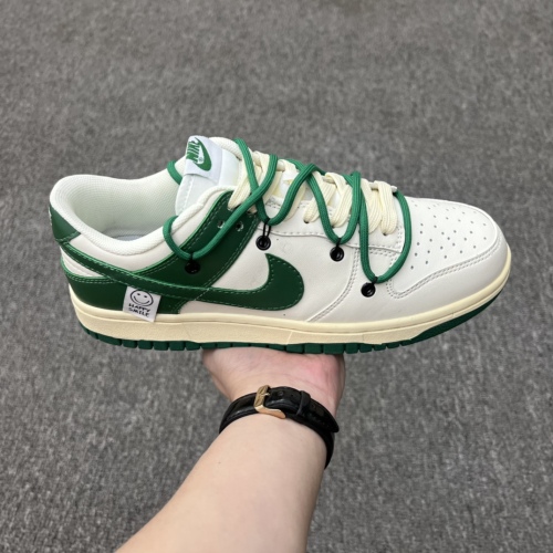 Nike Dunk Low Style:DD1503-112