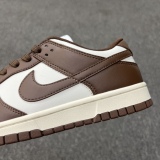 Nike Dunk Low Surfaces In Brown And Sail Style:DD1503-124