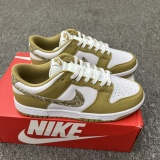 Nike Dunk L OW ESS Barley Paisley Style:DH4401-104