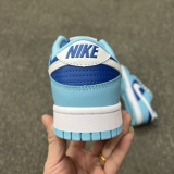 Nike Dunk Low Argon Style:DM0121-400