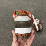 Crushed D.C x Nike SB Dunk Low Pro Style:DH7782-001