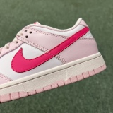 Nike Dunk Low Triple Pink Style:DH9756-600
