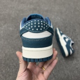 Nike Dunk Low Industrial Blue Style:DV0834-101