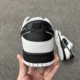 Nike SB Dunk Low Style:DD9606-363