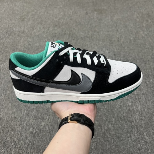 Nike Dunk Low Style:DO9457-133