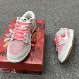 Nike Dunk Low SE Style:DO9457-117100