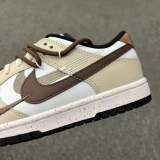 Nike Dunk Low Multi-Color Swoosh Style:FD4623-149