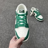Nike Dunk Low SE Lottery Style:DR9654-100