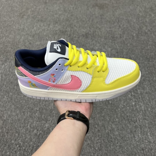 Nike SB Dunk Low Be True Style:DX5933-900