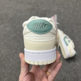 Nike Dunk Low Retro Coconut Milk Style:DJ6188-100