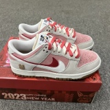 Nike Dunk Low SE Style:DO9457-117