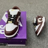 Supreme x Nike Dunk SB Low Barkroot Brown Style:DH3228-103
