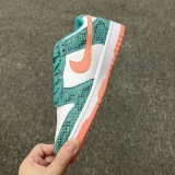Nike Dunk Low Snakeskin Style:DR8577-300