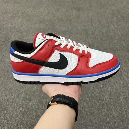 Nike Dunk Low Style:FJ5473-088