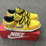 Nike Dunk Low vibe Style:DD1391-700