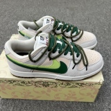 Nike Dunk Low se 85 Style:DO9457-100