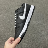 Nike Dunk Low RetroStyle:DJ6188-002